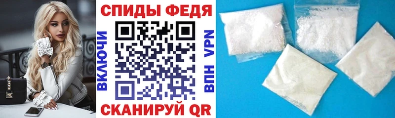 АМФ Premium  Котельниково 