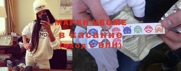 spice Баксан