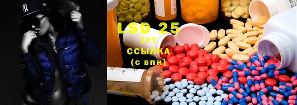 прущая мука Балабаново