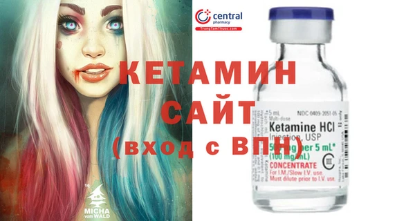 каннабис Балахна