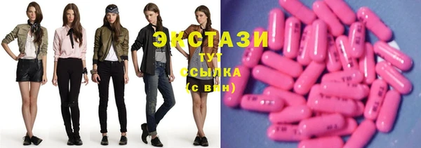 spice Баксан