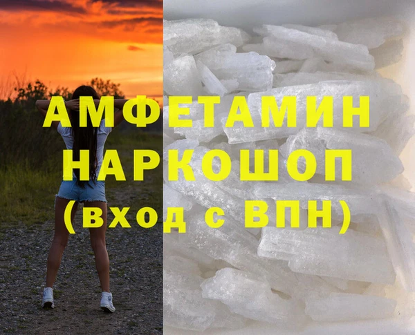прущая мука Балабаново