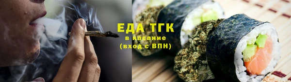прущая мука Балабаново