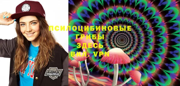 прущая мука Балабаново