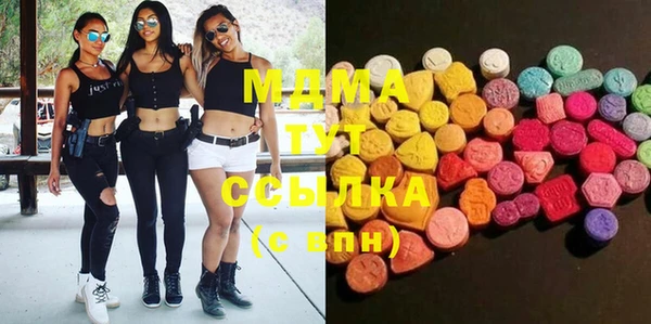 spice Баксан