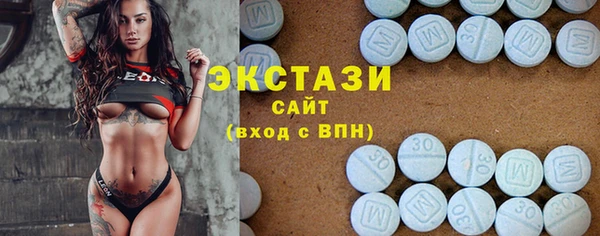 spice Баксан
