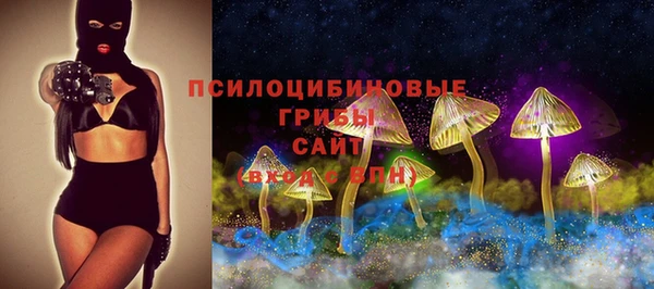 каннабис Балахна