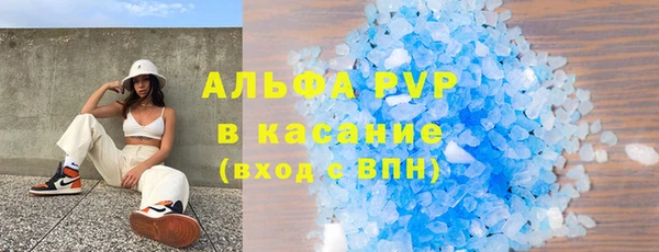 прущая мука Балабаново