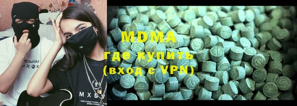 spice Баксан