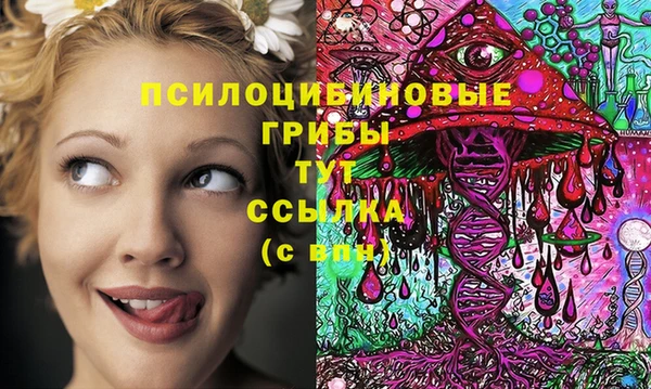 прущая мука Балабаново