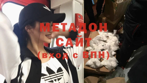 а пвп мука Зеленокумск