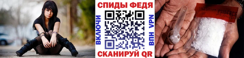 kraken вход  Котельниково  Метамфетамин Methamphetamine 