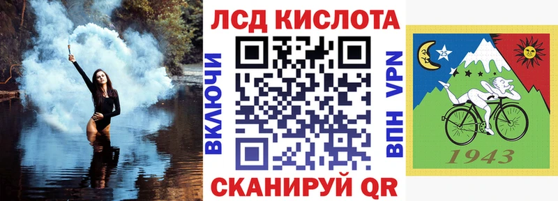 даркнет сайт  Котельниково  Марки NBOMe 1500мкг 