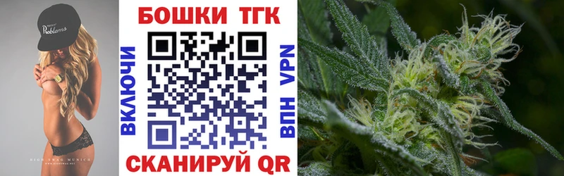 Марихуана индика  купить наркотик  Котельниково 